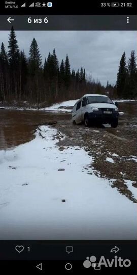 Заброска туристов, рыбаков, охотников