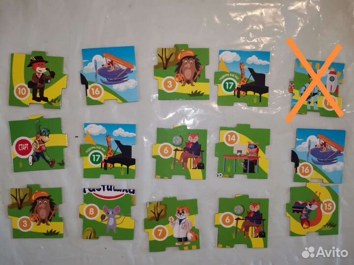 Магниты разных серий коллекции Растишка