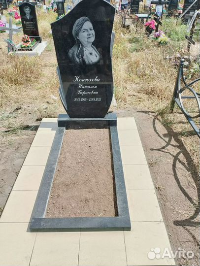 Памятники без посредников