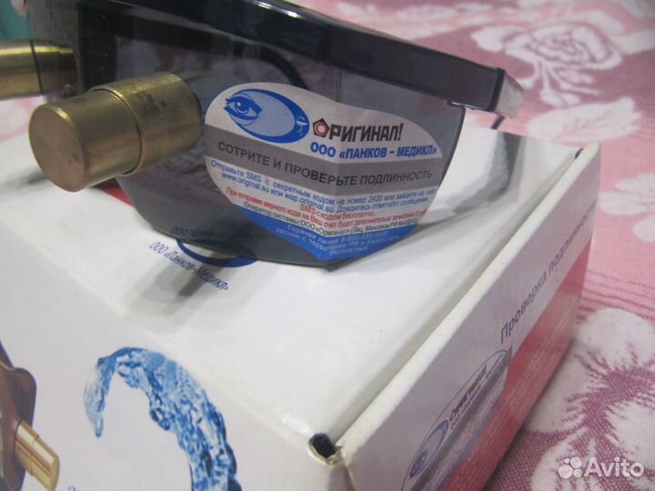 Очки Панкова (Радуга Прозрения) профессора Панкова