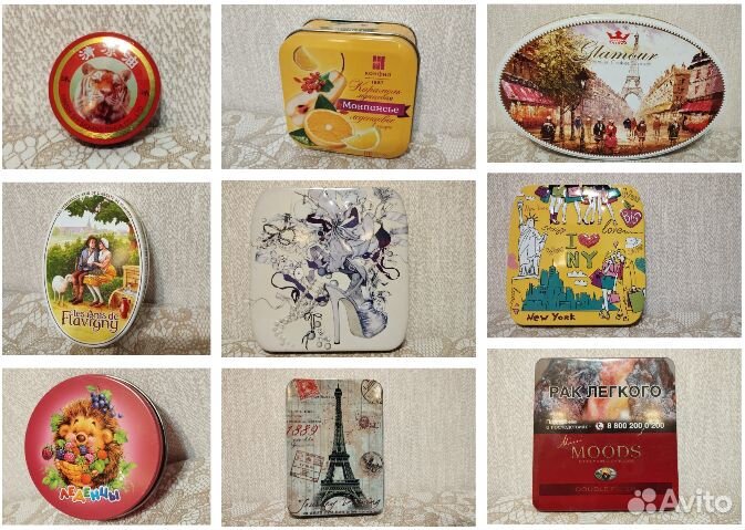 Жестяная банка