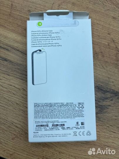 Чехол оригинальный, на iPhone 15 pro