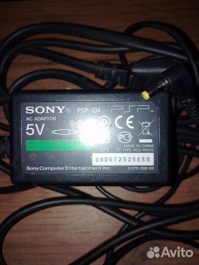 Зарядные устройства Sony, приставка, Asus, нетбук