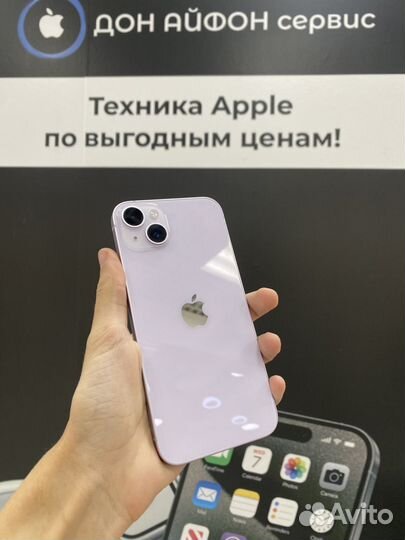 iPhone 14 Plus, 128 ГБ