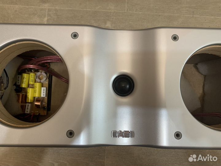Acoustic Energy linear centre