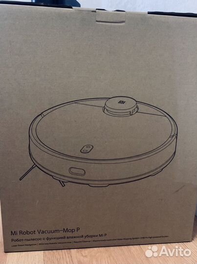 Робот пылесос xiaomi mi robot vacuum mop p