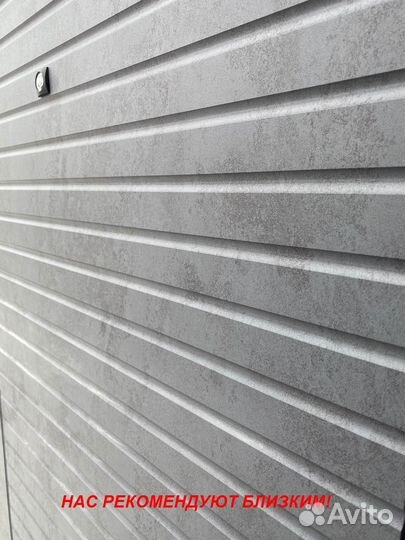 Качественная дверь входная с гарантией