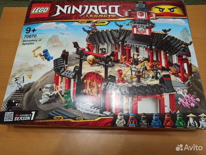 Lego Ninjago 70670