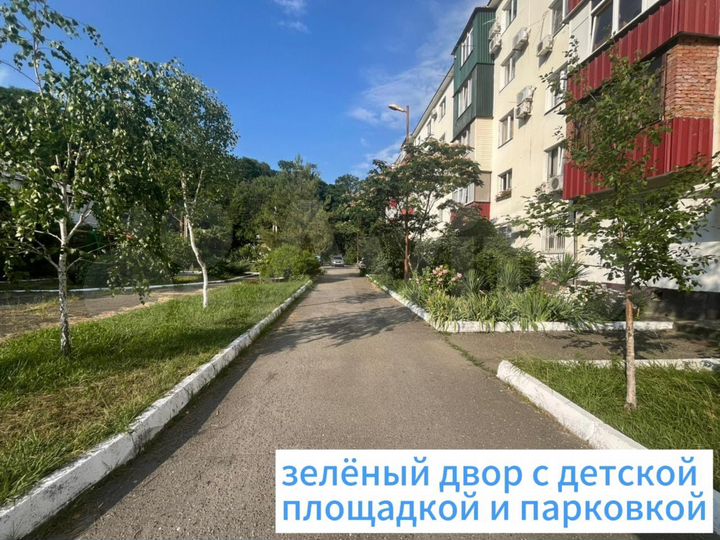 3-к. квартира, 67,8 м², 1/5 эт.