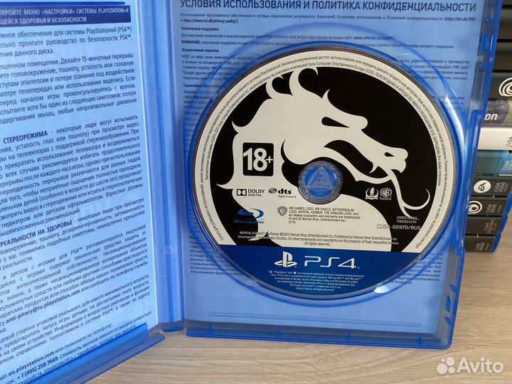 Mortal Kombat X PS4