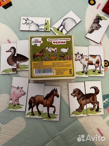 Картинки (пазлы) - половинки «Ферма» smile decor