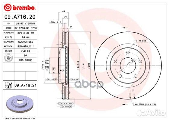 Диск тормозной перед nissan Qashqai J10E, X-Tra