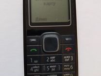 Nokia 1202