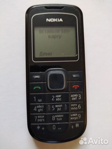 Nokia 1202