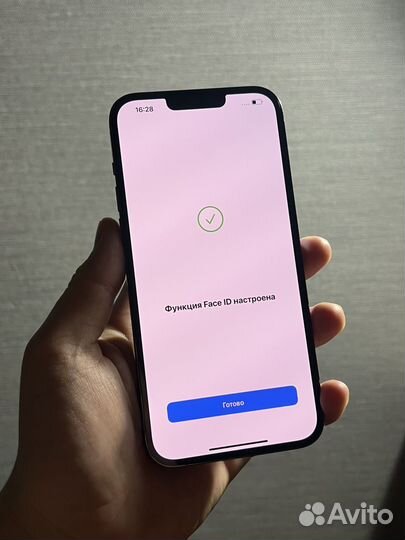 iPhone 13 Pro Max, 256 ГБ