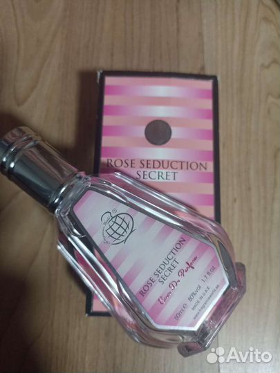 Духи мужские