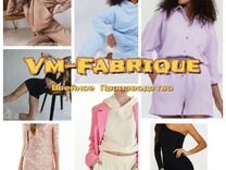 принимаю заказы на пошив одежды. приму заказы на пошив. принимаю заказы на пошив одежды. объявление о пошиве одежды. визитка пошив одежды.