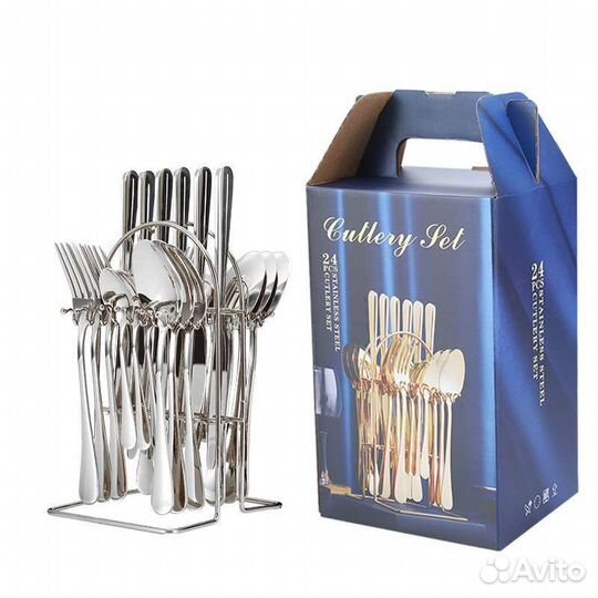 Набор столовых приборов из 24 шт