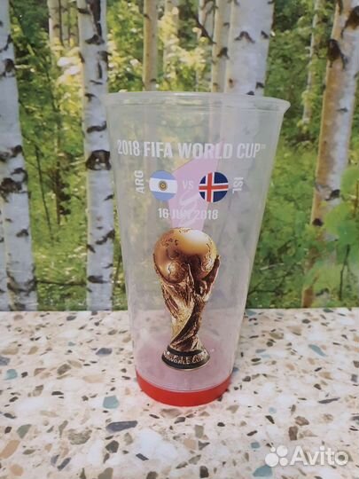 Стакан Fifa 2018