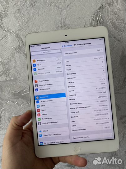 Планшет apple iPad mini