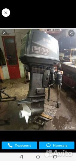 Подвесной лодочный мотор suzuki DT-85