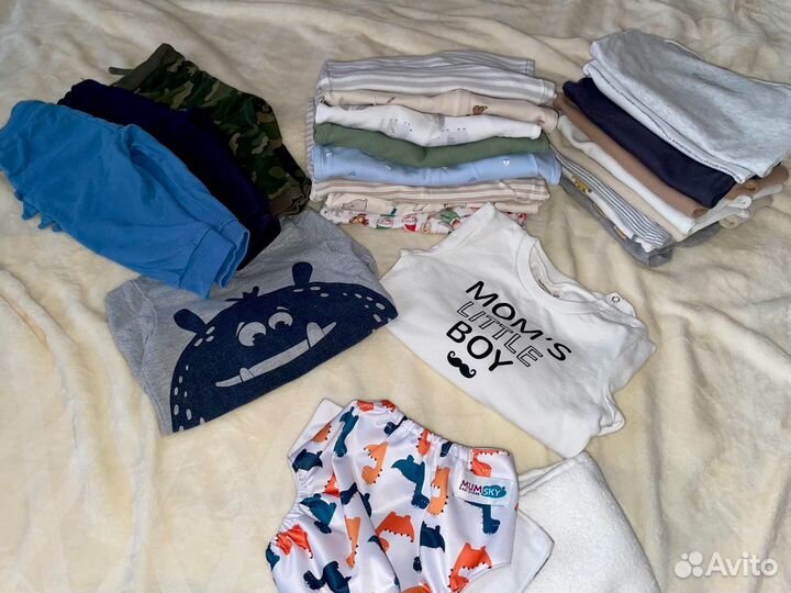 Детские вещи пакетом 68-80