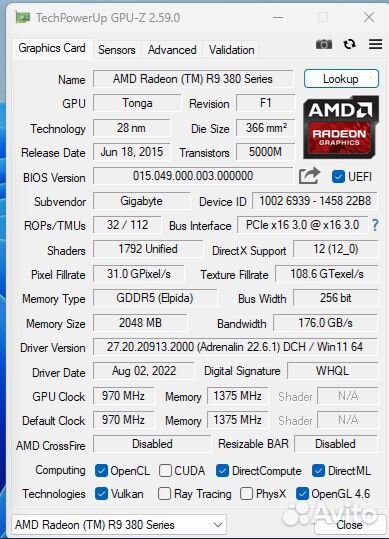 Видеокарта MSI R9 380 OC 2 Гб gddr5
