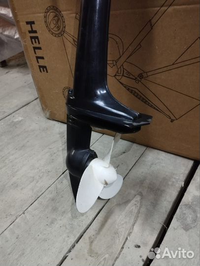 Лодочный мотор