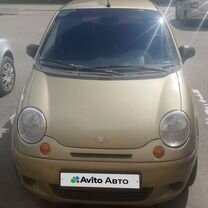 Daewoo Matiz 0.8 MT, 2007, 127 500 км, с пробегом, цена 260 000 руб.