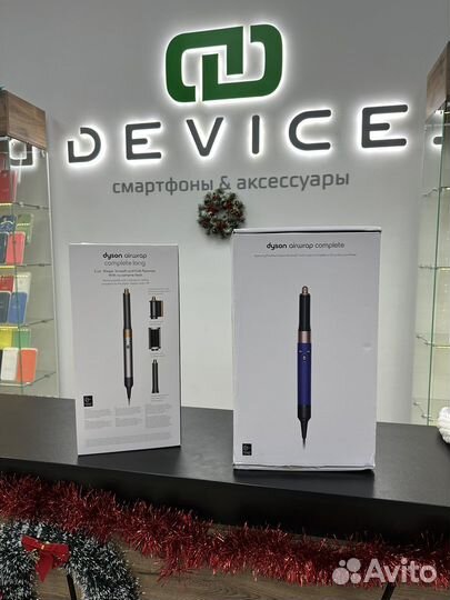 Мультистайлер dyson HS 05 long