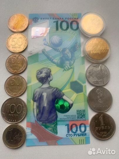 Монеты СССР