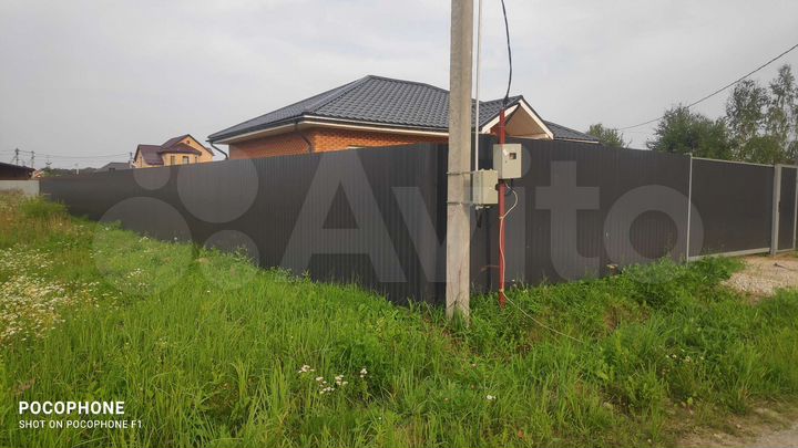 Участок 9,1 сот. (ИЖС)