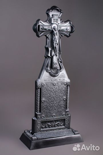 Крест на могилу