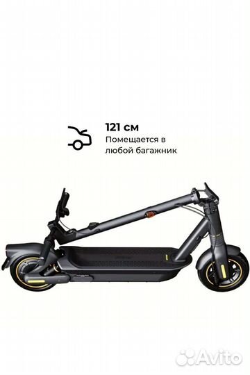 Самокат взрослый электрический