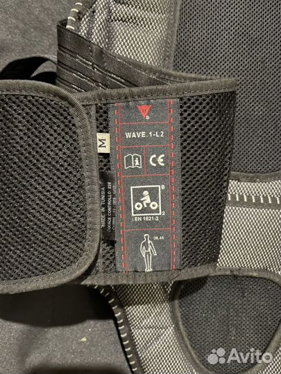 Защита спины dainese