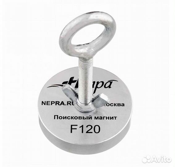 Поисковый магнит F120