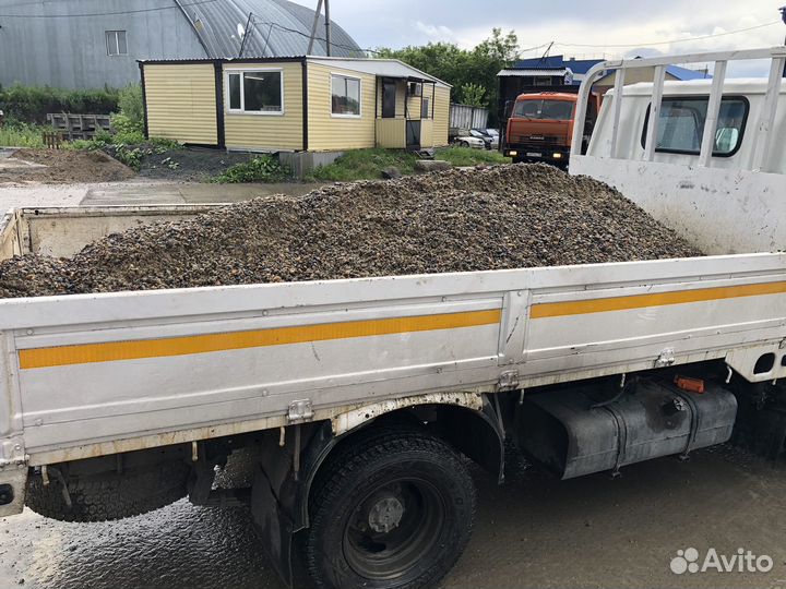 Пгс 3тонны