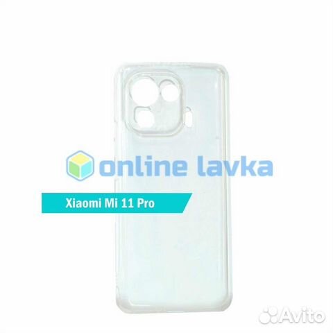 Чехол для Xiaomi Mi11 Pro TPU прозрачный