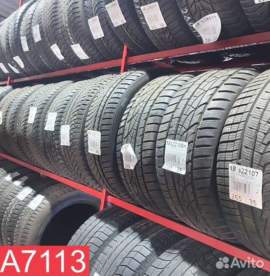 Gislaved NordFrost 100 185/65 R15 90P