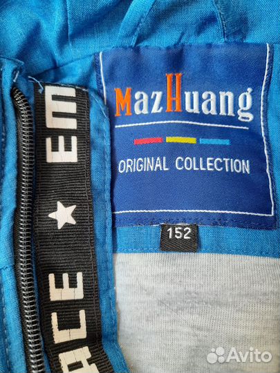 Куртка детская осенняя