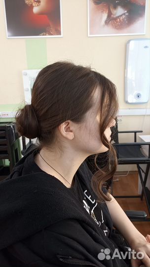 Срочно нужна модель на макияж и окрашивание бровей