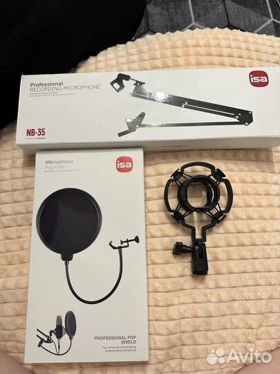 Комплект для микрофона