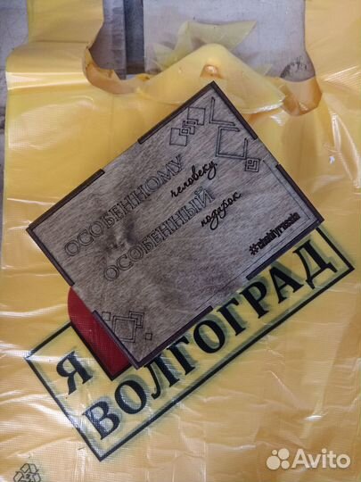 Коробки деревянные