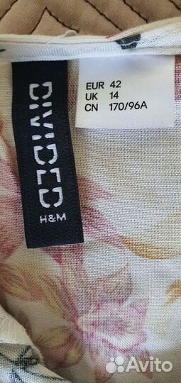 Сарафан H&M р42