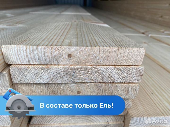 Доска строганная / Сорт ав / Пиломатериалы