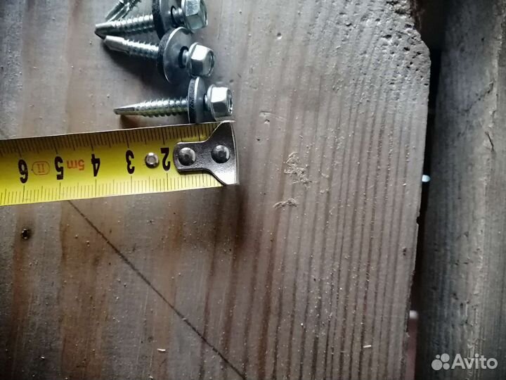 Саморезы кровельные