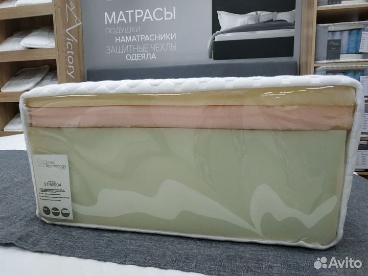 Матрас 160х200 см новый