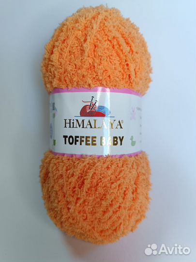 Himalaya toffee baby 78109