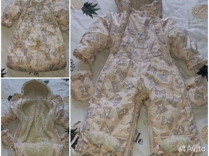 Детский комбинезон