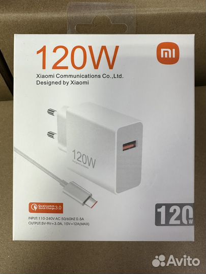 Быстpaя Зарядка Xiаomi 33w/67w/120W кабель USB